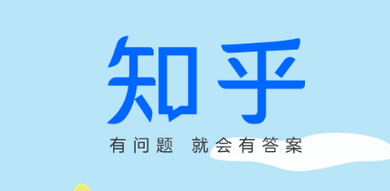 网文改编短视频新型侵权风行 知乎起诉短视频MCN