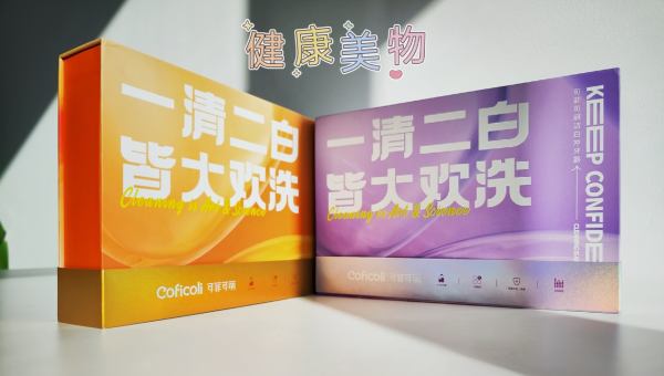 3秒渐强舒适洁齿，仙女新宠Coficoli可菲可丽洁白冲牙器 - 