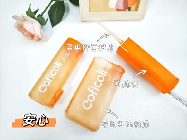 3秒渐强舒适洁齿，仙女新宠Coficoli可菲可丽洁白冲牙器 - 