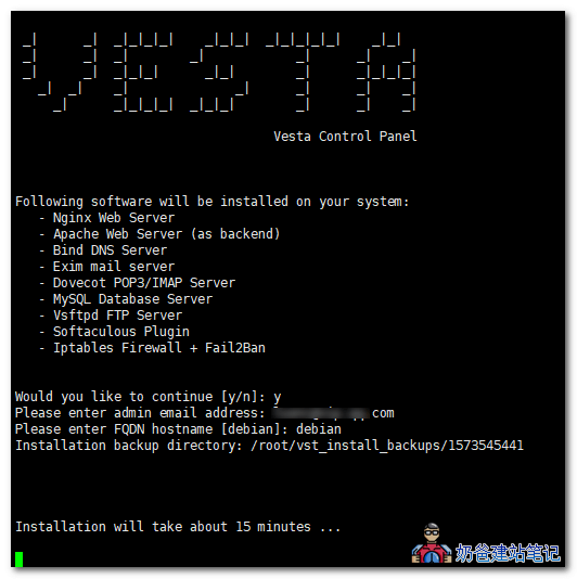 VPS安装免费虚拟主机面板VestaCP_对接WHMCS开通教程