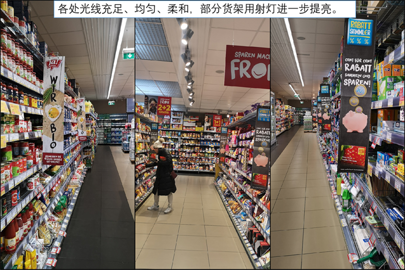 在旅途中看零售系列之一-2019德国印象-billa、didl、hofer、tesco-express、DM长什么样