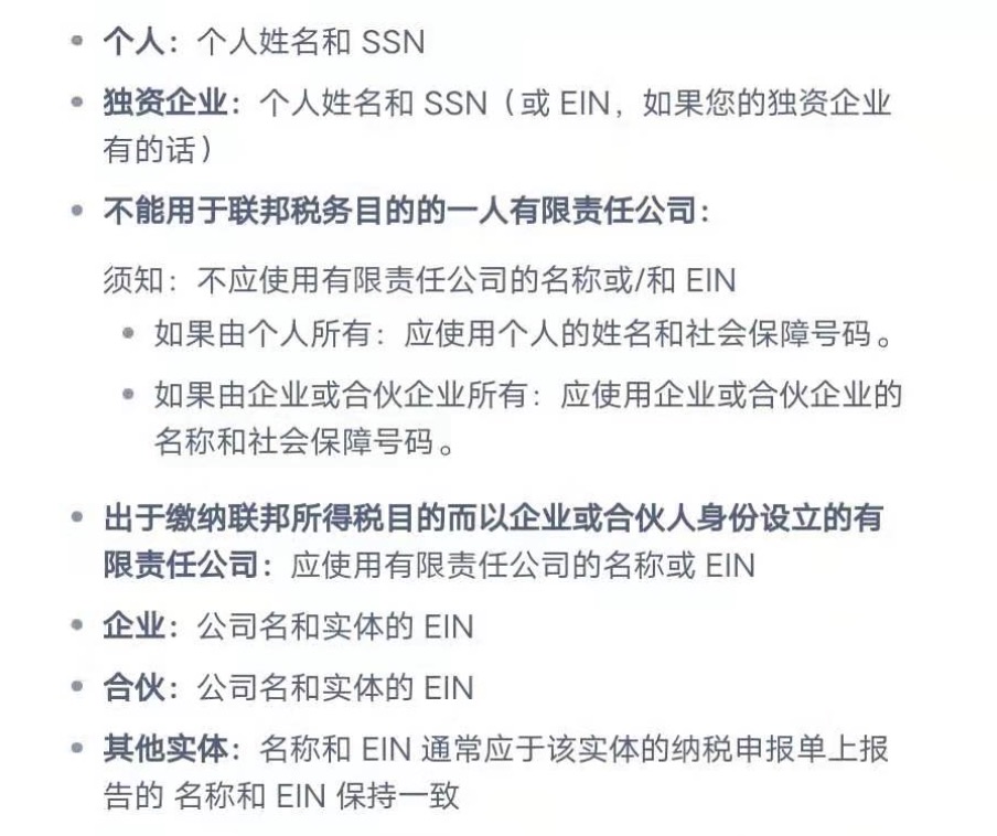 共享额度，虚拟信用卡行业新趋势？不,向来如此。-我