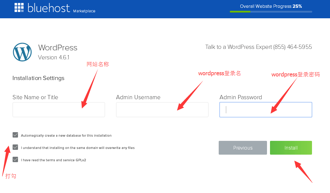 如何在bluehost上安装wordpress？