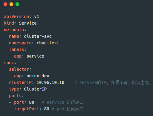 《Kubernetes》，你需要掌握的 Service 和 Ingress