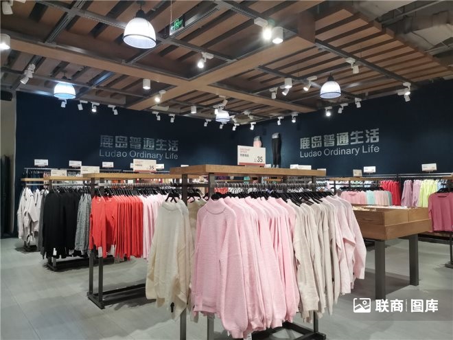 中国版“MUJI+宜家+优衣库” ，鹿岛会有未来吗？