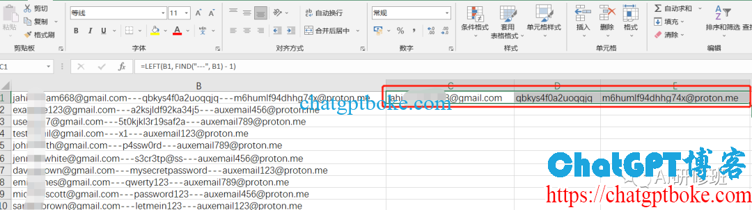 ChatGPT辅助Excel帮我们写公式教程